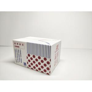 SGS Leiser Packaging Printed Corrugated Box Antistatic For Office