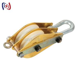 Nylon Hoisting Lifting Block 3 Ton Cable Pulling Pulley