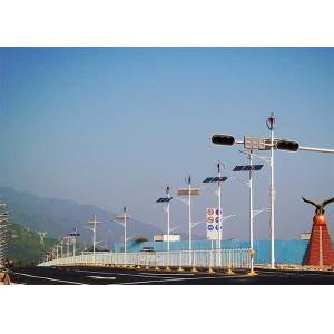 Commercial Solar Wind Hybrid System Maglev Vertical Axis Wind Turbine