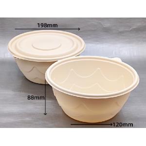 1500ml Biodegradable Packaging For Food Products Biodegradable Take Away Food Packaging
