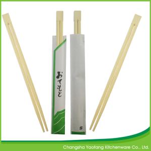 Quality 24cm Disposable Nature Twins Bamboo Chopsticks ; Open Paper Packing for sale