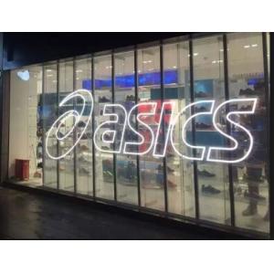 SMD1920 Outdoor Transparent LED Screen