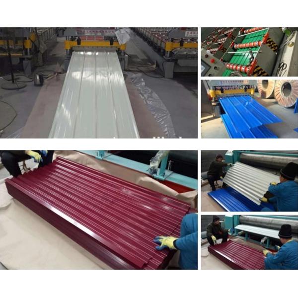 roof sheet price/1 4 sheet metal/price list of cement roof sheets