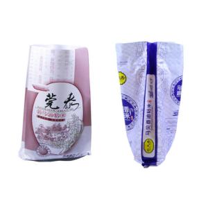 China Custom Printed Woven Polypropylene Feed Bags Double Stitched Single Folded on sale