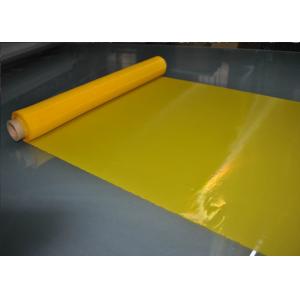 Liquid Filtration Polyester Bolting Cloth Tensile Strength With Acid Resistance