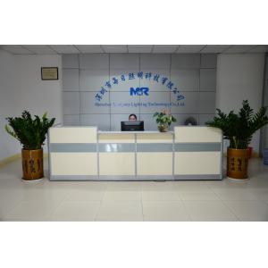 Shenzhen Everyday Lighting Technology Co.,LTD