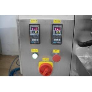 Automatic chewing gum packaging machine with counting in china