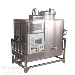 CE Ex Solvent Recovery Machine Fully Automatic CNC Explosion Proof Alcohol