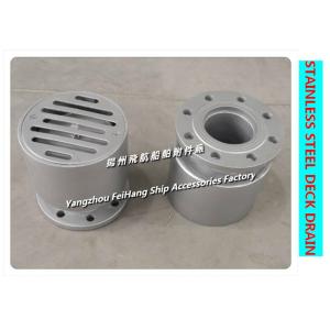 Watertight deck drain SAS80 and marine stainless steel deck drain SA80
