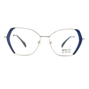MD160 Square Stainless Steel Unisex Optical Metal Frame