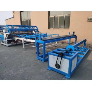 150kva Power Roof 2400mm Wire Mesh Roll Welding Machine