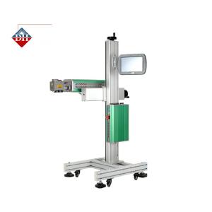 Carbon dioxide laser to determine the marking position by red light focusing positioning