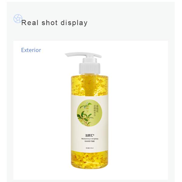 Private Label Detox Face Skin Care Flower Serum Hydrating Whitening Golden Osmanthus Petal Serum