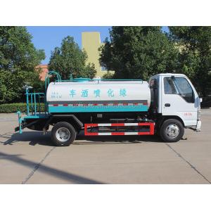 ISUZU 3000 Litres Water Spray Truck
