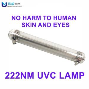 Ultraviolet Disinfectant 222nm far UV Lamp Sterilizer Harmless