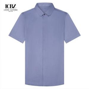 Printed Summer Short-Sleeved Shirt for Men Slim-Fit Ice Silk Cotton Casual Shirt