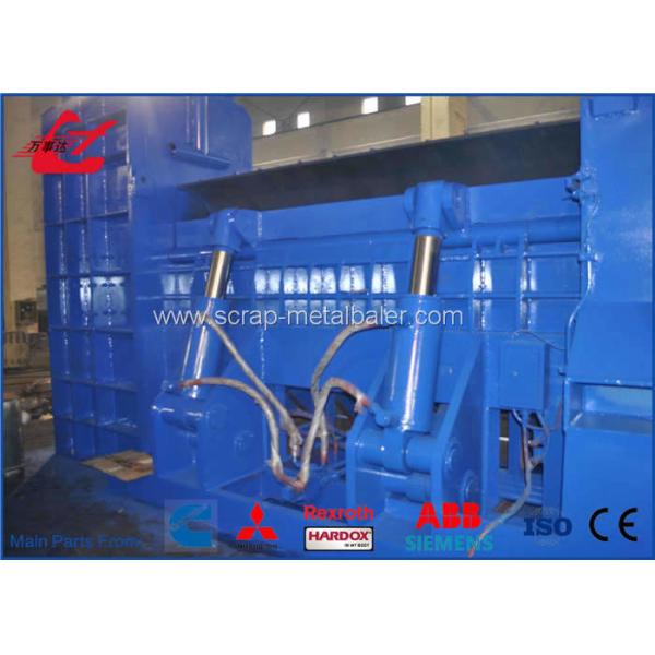 Hydraulic Scrap Metal Shear Baler With Diesel Engine WANSHIDA Y83Q-4000B