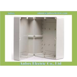 320x240x140mm Waterproof Plastic Enclosure Box
