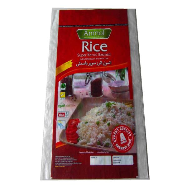 25Kg Bopp Laminated Woven Packing Bags For Rice / Feed / Seeds / Grain