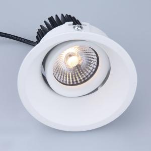 7W IP54 3Years Warranty LED Down Light With Strong Heat Dissipation For Hotel