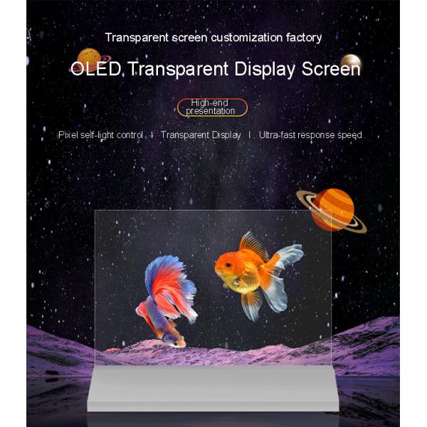 15.6 Inch Translucent OLED 4K Clear Digital Display For Interactive Menus
