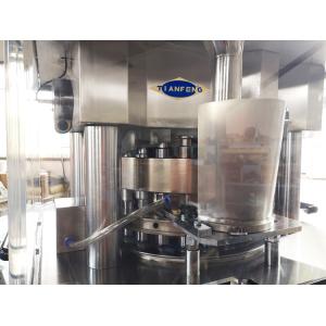 ZP23 ZP25 ZP27 Sterilizing Big Pill Drugs Tablet Compression Machine