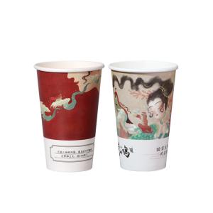 Selling 2022 latest ultrasonic sealing medium speed paper cup machine