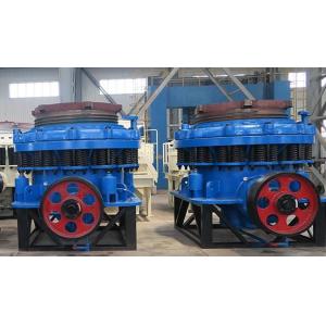 PSG Simmons Crusher Used In Metallurgy And Mining Industry