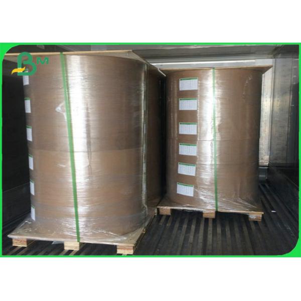 straw wrapping paper www.bmpaper.com