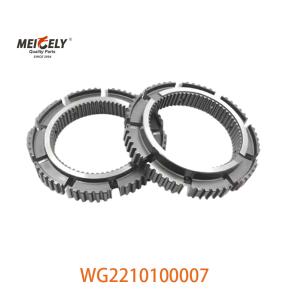 Truck Component WG2210100007 Synchronizer Gear Seat AZ2210100007 For Howo
