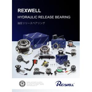 2324A080 2324A023 2324A077 2324A078 2324A081 OEM Clutch Slave Cylinder Hydraulic