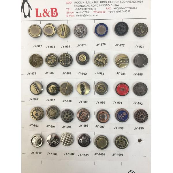 Manufacturer Wholesale Classic antique brass metal Jeans button for jeans