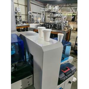 Coffee Drink Paper Lid Making Machine