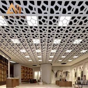 China Custom Modern Perforated Suspended Aluminium Ceiling on sale