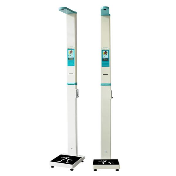Sh300g MultiFunctional Medical Height And Weight Scales AC100V Used For Shopping