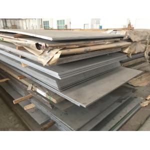Martensitic JIS SUS420J2 Hot Rolled Stainless Steel Plate Annealed Pickled