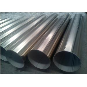 ASTM A270 Standard Stainless Steel Pipe / Tubing With Plain Ends