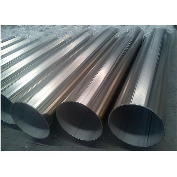 Buy ASTM A270 Standard Stainless Steel Pipe / Tubing With Plain Ends at wholesale prices