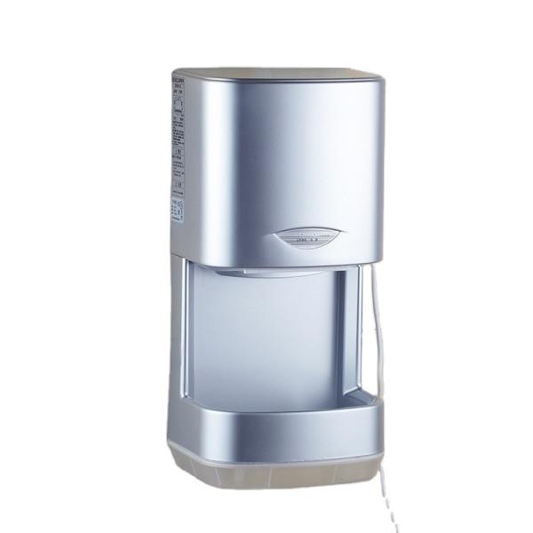 Buy 24x23cm Automatic Hand Dryers Commercial at wholesale prices