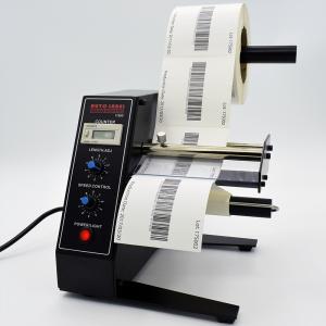 Easy labeler dispenser / Automatic label dispenser AL-1150D