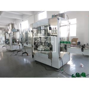 100% Factory Sale PET bottle Glass bottle vinegar filling machinery