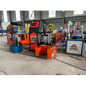 211 Omega bracket roll forming machine in Russia