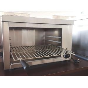 Commercial Kitchen Countertop Electric Salamander Oven 2.2kw Stainless Steel