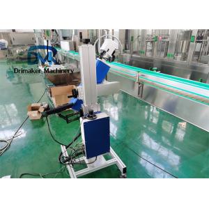 C02 Fiber Laser Marking Machine For Water Bottling Plant