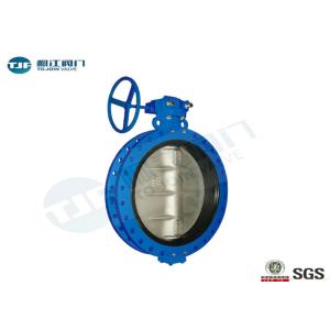 Concentric Double Flanged Butterfly Valve Cast Steel Made Gearbox Actuated