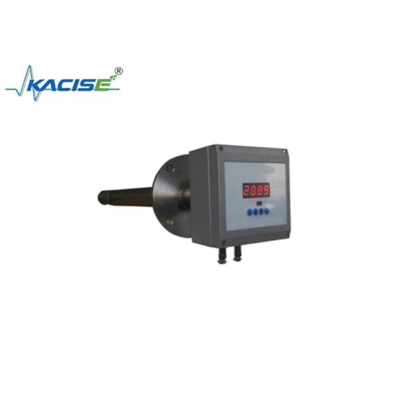 KTG114-C Flue Oxygen Analyzer Precise and Fast Oxygen Content Detection for