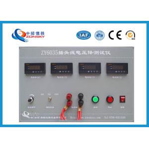 Plug Cord Voltage Drop Test Equipment High Efficiency For Long Term Full Load