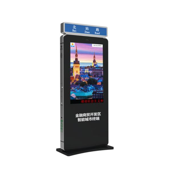 IPS LCD 65inch Digital Advertising Panel Information Signage