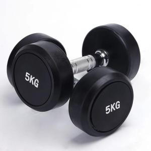 Befreeman Wholesale Hot Sale High Quality Gym Equipment Dumbbell Set