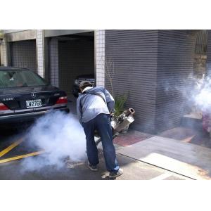 Durable Portable Thermo Fogger Mosquitoes Sprayer With Automatic Ignition